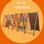 俊采云JCY18Q户外幼儿园玩具攀爬架儿童室外大型游乐设施游乐场设备木质攀岩墙 六角攀岩架（单位：件）(默认 JCY18Q)第4张高清大图