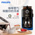 飞利浦（Philips）咖啡机  家用 全自动浓缩滴漏式咖啡机豆粉两用 国际米兰定制版 HD7762/55第5张高清大图