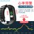 GuanShan智能手环血压心率心电图监测计步防水多功能运动手表老人(_升级版_深海蓝+进口芯片+血压心率)第5张高清大图