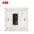 ABB开关插座面板套装永致系列白色五孔插座86型二三极墙壁电源插座开关面板套餐合集(一位单控)第4张高清大图