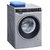 西门子(siemens) WM14U7680W 9公斤 变频滚筒洗衣机(银色) 全触控LED显示 BLDC无刷变频电机第5张高清大图