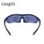 卡莎度(CASATO)骑行眼镜 户外运动防冲击偏光太阳镜 骑行防风护目镜装备 司机防护眼镜(亮黑)第3张高清大图