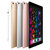 Apple iPad Pro 平板电脑 10.5 英寸（512G Wifi版/A10X芯片/Retina屏/MPGL2CH/A）玫瑰金色第3张高清大图