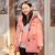 Skechers斯凯奇20秋冬新款女童趣味时尚两件式羽绒服外套L420G037(粉红色 160cm)第5张高清大图