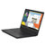 ThinkPad E495(03CD)14.0英寸轻薄窄边框笔记本电脑 (R5-3500U 4G 1T Win10 黑色）第2张高清大图