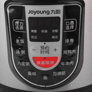 九阳（Joyoung）微电脑式压力煲JYY-50YS8智能两端调压，方便更营养