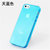 大嘴鸟 超薄透明iphone5 5S手机壳硅胶边框软壳(天蓝色)第3张高清大图