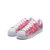 adidas/阿迪达斯 女子 范冰冰同款经典休闲鞋板鞋(S75128 36.5)第2张高清大图