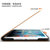 iPad Pro10.5保护套+钢化膜 苹果平板电脑10.5英寸全包防摔壳A1701 A1709翻盖保护壳套休眠唤醒(咖啡色)第4张高清大图