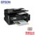 爱普生Epson墨仓式L565彩色打印机 有线网络打印 办公一体机 打印复印扫描传真 无线一体机(黑色)第2张高清大图
