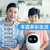 科大讯飞iFLYTEK 阿尔法蛋超能蛋智能机器人儿童学习早教WIFI语音智能对话陪伴机器人(白色)第5张高清大图
