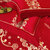 公主风60s支长绒棉贡缎四件套红色婚庆刺绣被套全棉1.8m床上用品(迎喜)第2张高清大图