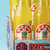 汉口二厂 凤梨味汽水275ml*12瓶 饮料含气真果汁气泡水 整箱装第4张高清大图
