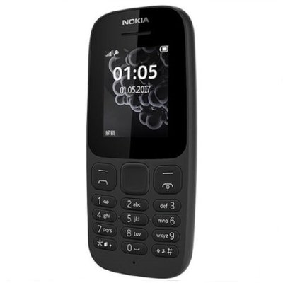 诺基亚(NOKIA)105 移动/联通2G手机 老人机 学生机 备用机 新款单卡版(蓝色 官方标配)