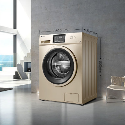 小天鹅(LittleSwan) 8公斤KG小天鹅滚筒洗衣机全自动变频智能静音节能家用 TG80V20DG5(摩卡金 8公斤)