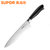 苏泊尔（SUPOR）KE03A1 尖峰系列厨师刀优质不锈钢菜刀 多用刀熟食刀单刀第2张高清大图