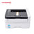 富士施乐(Fuji Xerox)P268dw黑白A4激光无线wifi自动双面打印机办公家用商用打印机第2张高清大图