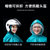 双人双帽檐雨披 自行车摩托车雨衣电动车雨披防风防雨单人男女士加大加厚骑行通用(紫色)(XXXXL)第4张高清大图