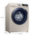 三星(SAMSUNG) 混动力速净技术 泡泡净 变频静音 一级能耗 家用大容量洗衣机 WW90M64FOBQ/SC(金色 9公斤)第4张高清大图
