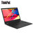 联想ThinkPad S2 2020（01CD） 13.3英寸轻薄笔记本电脑十代i5-10210U 32G傲腾版 黑色(黑色)第3张高清大图