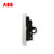 ABB开关插座面板轩致白色二三极五孔AF205插座面板套餐合集(一开五孔)第4张高清大图