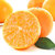 爱媛38柑橘果冻橙新鲜水果5斤装中果 约14-17个果 坏果包赔(5斤装中果)第8张高清大图