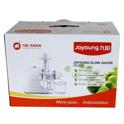 九阳（Joyoung） JYZ-E3C 榨汁机 超多汁 精瓷螺杆  抗氧化 无刀网超好洗 超静音 防滴汁