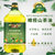 【2桶装】逸飞5L*2桶橄榄山茶食用调和油非转基因植物油橄榄油山茶油食用油第3张高清大图