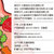 【中粮我买网】悦活均衡五色果蔬燕麦单色装350g 活跃红第4张高清大图