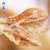 大食袋香酥小黄鱼长岛特产即食海鲜原味零食小吃黄花鱼干(250g)第5张高清大图