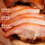 双汇五香卤猪头肉200g 开袋即食真空河南特产熟食/第4张高清大图