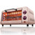 小熊（Bear）DKX-A09A1电烤箱 多功能家用烘焙烤箱9L第3张高清大图