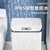 智能感应式便纸垃圾桶家用电动客厅卫生间厨房厕所全自动轻奢纸篓(. 12L以上)第3张高清大图
