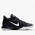 耐克Nike KD TREY 5 V EP杜兰特简版外场战靴篮球鞋 男子缓震实战篮球鞋(921540-001 42)第3张高清大图