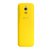 诺基亚（NOKIA） 8110 香蕉手机 老人手机 学生备用功能机  移动联通4G(黄色)第3张高清大图