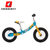 MARMOT土拨鼠儿童山地自行车学步车滑行车平衡车童车1-4岁12寸(红黄蓝)第3张高清大图