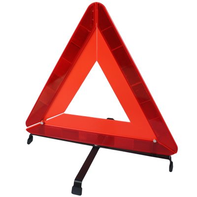 三角架推荐：车德克DK41阿克力内三角反光型车用停车故障警示牌