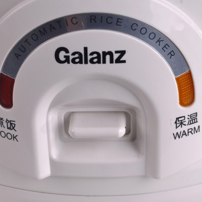 格兰仕（Galanz）机械式电饭煲A701T-50Y3  5L    黑晶内胆 白色