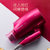 松下 (Panasonic) 电吹风机EH-NA46 家用铂金负离子 大功率速干 纳诺怡 恒温护发(红色)第5张高清大图