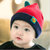 秋冬宝宝帽男童小孩棉胎帽0-3-6-12个月女童婴儿帽子新生儿帽子春(粉色)第3张高清大图