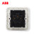 ABB开关插座面板德静系列白色86型16A三孔空调插座AJ206第4张高清大图