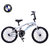 跑狼BMX花式街车小轮车表演自行车极限车DS909(蓝色)第3张高清大图