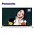 松下（Panasonic）TH-55DX680C 55英寸 4K超高清 智能网络HDR液晶电视 LED平板电视 客厅电视第2张高清大图