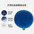 Laytex泰国原装进口乳胶美臀垫 /坐垫 /保健坐垫*2个(蓝色)第5张高清大图