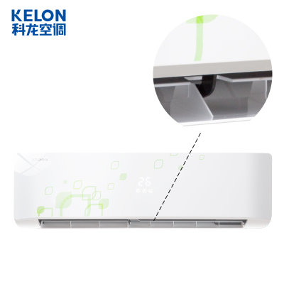 科龙(KELON) 壁挂式 空调 挂机 1.5匹 变频 KFR-35GW/EFQSA3(1N10)