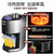 德国贝尔斯顿（BESTDAY ）ZYJ-9018榨油机家庭电动全自动小型冷热智能家用智能搅拌机第5张高清大图