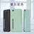 iPhone7/8手机壳超薄磨砂苹果7plus防摔保护套8PLUS全包液态硬壳(抹茶绿送磁吸指环 苹果7/8 4.7英寸)第5张高清大图