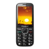 酷派（Coolpad） 1606 电信3G天翼CDMA老人手机 大字大声音(黑色）