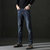 新款牛仔长裤青年男士韩版潮流帅气男裤休闲直筒裤PG6508(蓝色 40)第2张高清大图