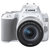 佳能（Canon) 迷你入门级照相机单反相机200D II/200D2代 EF-S18-55mm f/4-5.6 IS STM第2张高清大图